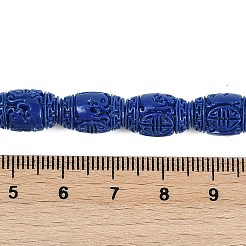 Synthetic Coral Carved Beads Strands&nbsp;CORA-M001-19B