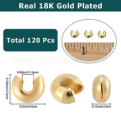 120個の真鍮製つぶし玉カバー  長持ちメッキ  18KGP本金メッキ  4.5x5x3mm  穴：1.6mm&nbsp;KK-SC0007-35