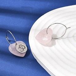 天然ローズクォーツと304ステンレススチールを使用した女性用フープピアス  フラットラウンド型、ヒンドゥー教のオーム（Aum）シンボル模様とハート付き  ステンレス鋼色  35x20mm&nbsp;EJEW-G475-04P-05