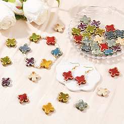 40Pcs Colorful Handmade Porcelain Beads&nbsp;PORC-PA0001-15