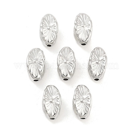 CCBプラスチックビーズ  菱形  花  プラチナ  14x8x8mm  穴：1.8mm  約1351個/500g&nbsp;CCB-S164-32P-1
