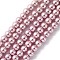 Grade A Glass Pearl Beads, Pearlized, Round, Plum, 4mm, Hole: 0.7~1.1mm, about 100pcs/Strand, 16''(40.64cm)