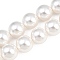 Shell Pearl Bead Strands, Round, White, 20mm, Hole: 1.2mm, about 20pcs/strand