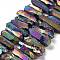 Natural Quartz Crystal Points Beads Strands, Dyed, Nuggets, 15~30x4~8x4~7mm, Hole: 1mm, 8 inch