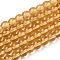 Transparent Glass Beads Strands, Round, Goldenrod, 4~4.5mm, Hole: 0.8mm, about 97~99pcs/strand, 14.76 inch~14.96 inch(37.5~38cm)