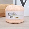 Cotton Yarn, for DIY Crochet Crafts, PeachPuff, 2.5~3mm