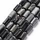 Natural Hawk's Eye Beads Strands&nbsp;G-S345-8x11-009-1