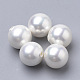 シェルパールビーズ  片穴  ラウンド  乳白色  8mm  半分穴：1mm&nbsp;X-BSHE-T008-8mm-1