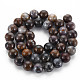 Natural Pietersite Beads Strands&nbsp;G-R446-10mm-13-2