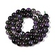 Dyed Natural White Jade Beads Strands&nbsp;G-T138-8mm-210-3-2