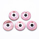 Printed Freshwater Shell Charms&nbsp;SHEL-S276-144-4