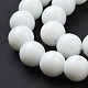 Glass Beads Strands&nbsp;GR10mm26Y-5