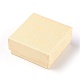 Cardboard Box&nbsp;CBOX-G017-04-1