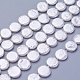 シェルパールビーズ連売り  フラットラウンド  雪  10~13.5x2.5~3mm  穴：0.5mm  約29~32個/連  15.55インチ〜15.94インチ（39.5~40.5cm）&nbsp;BSHE-P030-01C-2