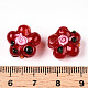 手作りランプワークビーズ連売り  バンピー  花  ファイヤーブリック  13.5~14x14.5~15x7~8mm  穴：1.4mm  約28個/連  14.57インチ（37cm）&nbsp;LAMP-D015-08L-2