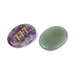 天然混合石キャブチョーン  金の数字が刻まれた楕円形  染めと未染色の混合  44~45x34.5~35x6.5~7mm&nbsp;G-T142-51