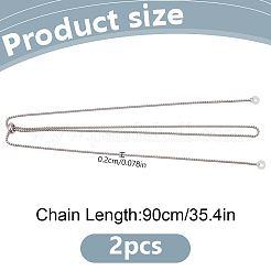 ステンレススチールイヤホンチェーン1個  シリコンゲル入り  プラチナ  902x2mm  1個/セット&nbsp;FIND-DR0001-87