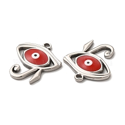 ステンレスペンダント201個  エナメル  ホルスの目  ステンレス鋼色  21.5x20x2mm  穴：2mm&nbsp;STAS-J401-VF665-2