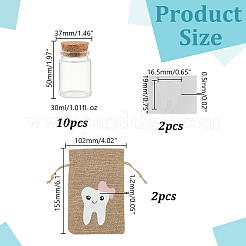 2Pcs Column Glass Bottle&nbsp;CON-AR0001-17B