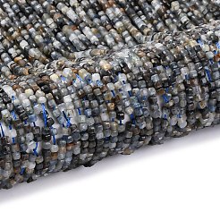 Natural Kyanite Beads Strands&nbsp;LS-G-RM2025-C02-A