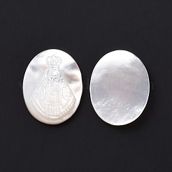 天然石ホワイトシェルカボション  王の楕円  18.5x14.5x3mm&nbsp;SSHEL-D083-15