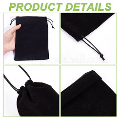 ベルベットパッキングポーチドローストリングバッグ  長方形  ブラック  18x13x0.4cm&nbsp;ABAG-WH0046-30D