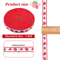 10 Yards Polyamide Ribbon&nbsp;OCOR-CY0002-94B