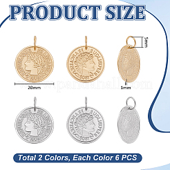12個 2色 304ステンレススチール コインペンダント  共和国フランセーズ1808  ミックスカラー  20x1mm  穴：5mm  6個/カラー&nbsp;STAS-UN0064-48