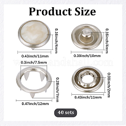 樹脂スナップボタン40個  真鍮製の衣服ボタン  フラットラウンド  ステンレス鋼色  12x7mm&nbsp;BUTT-GF0004-31