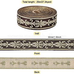Polyester Silk Ribbon&nbsp;OCOR-WH0065-16A