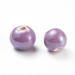 Handmade Porcelain Beads&nbsp;PORC-D001-8mm-17