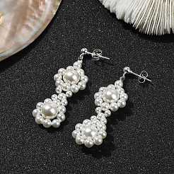 シェル パール ビーズ ダングル スタッド ピアス  ティアドロップ  50x16mm&nbsp;EJEW-TA00340