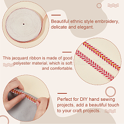 20 Yards Ethnic Style Embroidery Polyester Leaf Ribbons&nbsp;OCOR-WH0070-109B