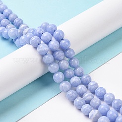 天然石ビーズ連売り  模造瑪瑙  染め  ラウンド  8~8.5mm  穴：1mm  約48個/連  14.92~15.16インチ（37.9~38.5cm）&nbsp;G-G0002-A01-B