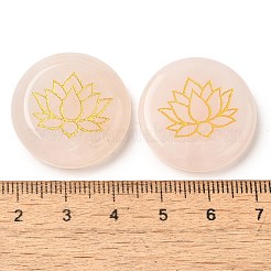 Natural Rose Quartz Cabochons&nbsp;G-C158-04A