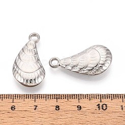CCBプラスチックペンダント  シェル形状  プラチナ  29~30x15x6mm  穴：3mm&nbsp;CCB-T012-09P-01