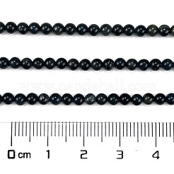 Natural Blue Tiger Eye(Dyed & Heated) Beads Strands&nbsp;LS-G-M438-A04-01