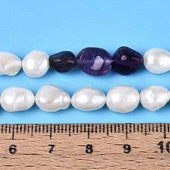 天然アメジストナゲットと天然養殖淡水真珠ビーズ連売り  5.5~12x4.5~9x3.5~9mm  穴：0.8mm  パール：6~13x6~9x3.5~7.5mm  穴：0.6mm  約19~21個/連  6.30~6.69インチ（16~17cm）&nbsp;PEAR-N023-01A-07