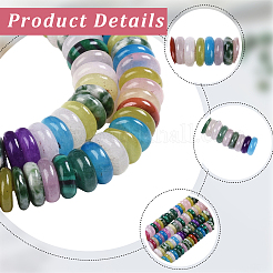 1 Strand Natural & Synthetic Mixed Stone Beads Strands&nbsp;G-PA0002-18