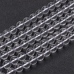 天然石ビーズ連売り  水晶振動子  ファセット（128ファセット）  ラウンド  合成結晶  8mm  穴：1mm  約50個/連  15.5インチ&nbsp;GSFR8mm187-128