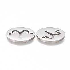 変色防止研磨201ステンレス鋼リンクコネクター  牡羊座  ステンレス鋼色  16x1.2mm  穴：1.5mm&nbsp;STAS-Z001-A-10P
