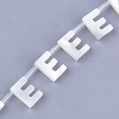 シーシェルビーズ  トップドリルビーズ  文字L  文字.e  10x7x3mm  穴：0.8mm&nbsp;LS-X-SHEL-T012-60E