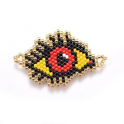 MIYUKI＆TOHO手作り日本のシードビーズリンク  織機模様  目  カラフル  22~24x35~37x1.7mm  穴：1.8mm&nbsp;SEED-A029-BL02