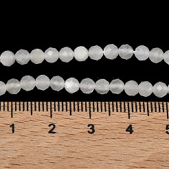 Natural White Moonstone Beads Strands&nbsp;G-B168-A12-4mm