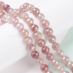 丸い天然電気メッキストロベリークォーツビーズ  多面カット  8mm  穴：1.2mm  約48個/連  15.35''（39センチメートル）&nbsp;G-P447-B03-01