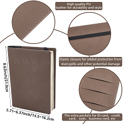 PUレザーブックカバー  長方形のブックラップ  キャメル  326x219mm&nbsp;AJEW-WH0709-446B