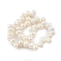 天然養殖淡水パールビーズ連売り  トップ掘削  ライス  ホワイト  5~6mm  穴：0.5mm  約38個/連  7.09インチ（18cm）&nbsp;PEAR-A006-27