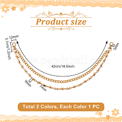 Zinc Alloy & Aluminium Barbed Wire Double Layer Pants Chains&nbsp;HJEW-PH02274