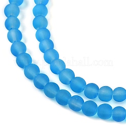 Transparent Glass Beads Strands&nbsp;GLAA-XCP0001-50