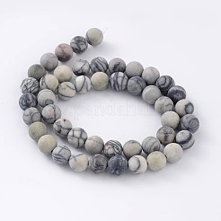 丸い霜のついた天然黒絹の石/ネットストーンビーズ連売り  8mm  穴：1mm  約46個/連  15.1インチ&nbsp;X-G-M248-8mm-03
